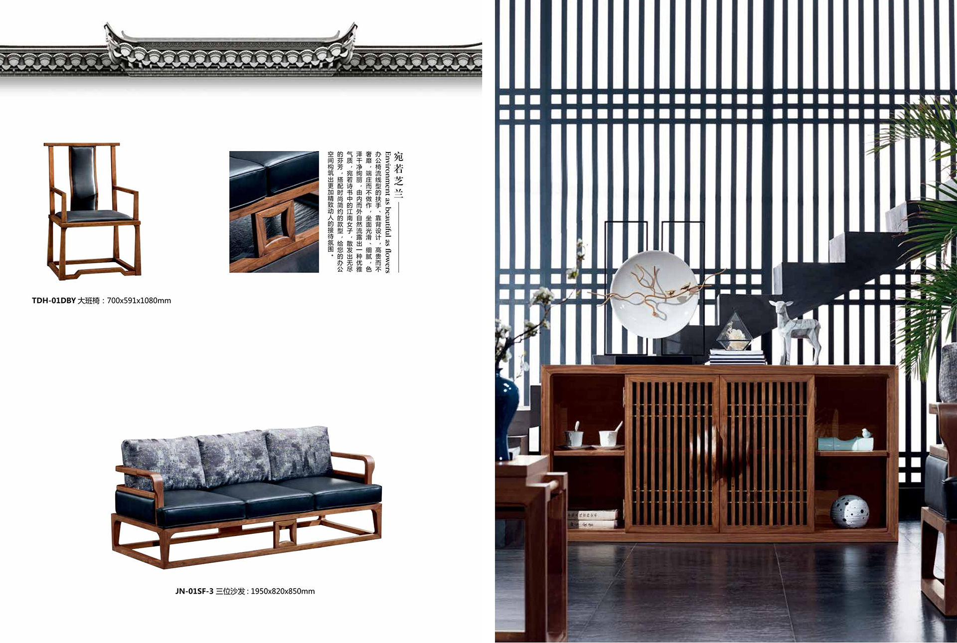 系统办公安博网页版|系统办公安博网页版|办公安博网页版|安博anbo（中国）安博网页版|水墨江南系列办公安博网页版